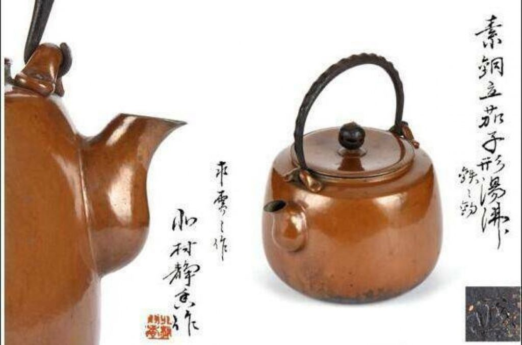 吃茶去鐵壺社-日本鐵壺,日本鐵壺網購 - 店家日報