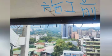 台北桃園隱形鐵窗安裝