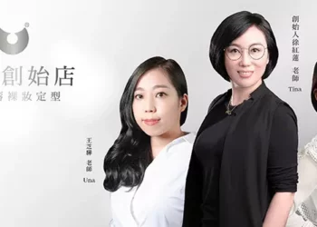 台北市信義區美眸線推薦