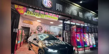 彰化縣彰化市車體美研鍍膜推薦